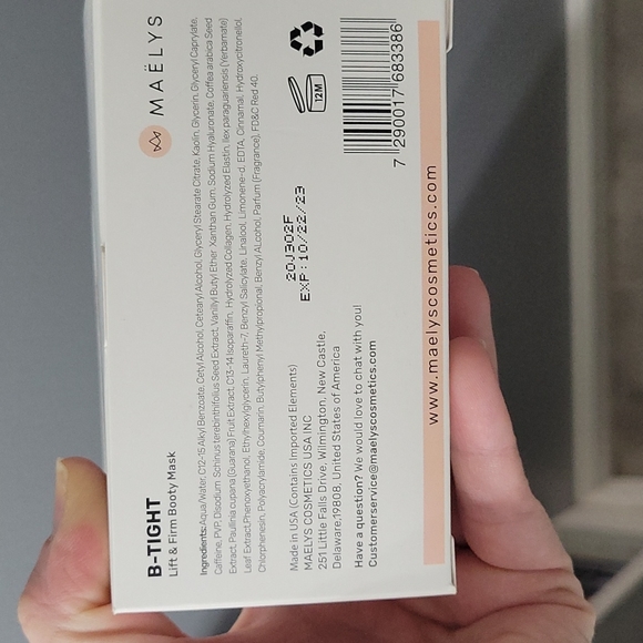 Maelys B-TIGHT booty mask - Picture 3 of 3